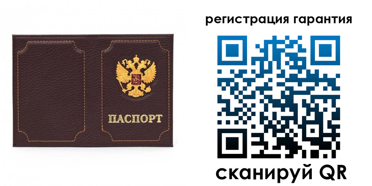 форма 3 в Изобильном